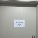 퍼스널컬러 이미지메이킹 이미지