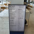 엔피엔씨(NPNC)
