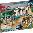 비즈-온 이미지