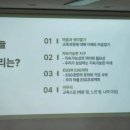 남부복지회관 이미지