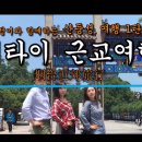 JJ노래연습장 이미지