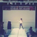 대구마술공연 ☆ 수성구 / 서구 / 달서구 / 중구 ☆ 마술공연 사진자료 모아봄#01 이미지