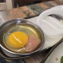 최돼지부락촌