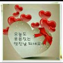 우리가락 춤체조 네이버블로그