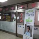 하신중앙로 이미지