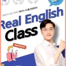 탑노치잉글리쉬