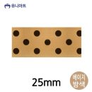 리본 - 동해시 일출로 6-3 | 리본