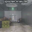 (주)콩고미 이미지