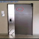 남구-112 이미지