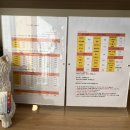 개스트살롱 이미지