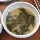뚝별한 밥상