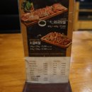 문화의전당 | [영통구청 맛집] 매탄동 문화의전당 맛집 그램그램 매탄점 소고기 먹방