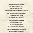 산청솔라시티2호 | [산청숯불가든 을지로] 서울 을지로 흑돼지고기 맛집 추천 내돈내산 찐후기+임산부 혜택