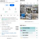 옵틱라이프 이미지