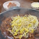 방어진순환도로L 이미지