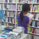 동원서점 이미지