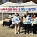 (주)백제허브 이미지