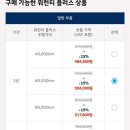 현대플러스 이미지