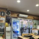 부발약국 이미지