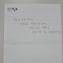 후평2동 행정복지센터 이미지