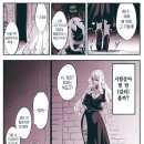 불멸자와 필멸자-2.manhwa 이미지