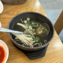 수원-1236 | 수원 파장동 맛집 강남면옥 수원점 소갈비찜 냉면 후기