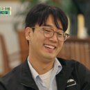 르쁘띠메종 이미지