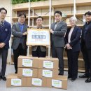 세종도시교통공사 뉴스충청인