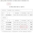 가족관계 이미지