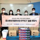 이웃사랑안산다문화지역아동센터 이미지