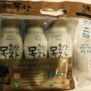 산하목장 이미지