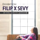 빵전시회 이미지