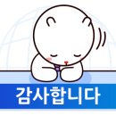 애오개공인중개사사무소 네이버블로그