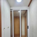 부영사랑으로5 이미지