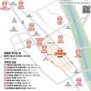 일원시장약국 이미지