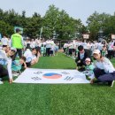 현대경복유치원 이미지