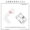 송정택지1길 이미지