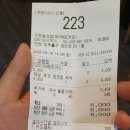 미추홀구청 | 인천 미추홀구청 카페 메가커피 후기