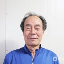 놋점경로당 이미지