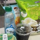 천우마라탕앤샤브 이미지