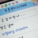사와 이미지