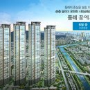 온천천 일대 이미지