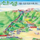 성동공업고등학교 이미지