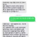 줄랩 이미지