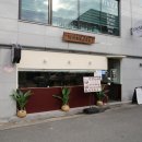 화명자동차정비