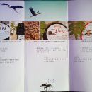 대장이랜드마을 이미지