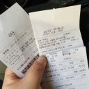 심곡주유소 이미지