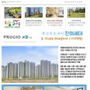 GS공인중개사사무소 이미지