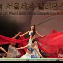 밸리댄스 이미지