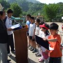 왕성초등학교 이미지